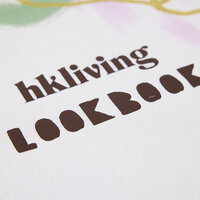 HKLIVING lookbook '25 limited edition